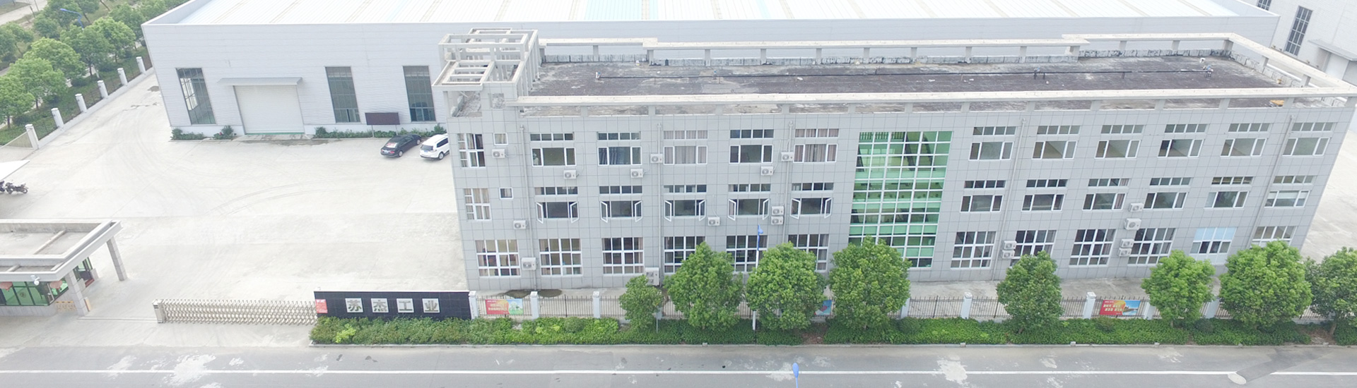 万搏在线_万搏在线(中国)唯一官方网站